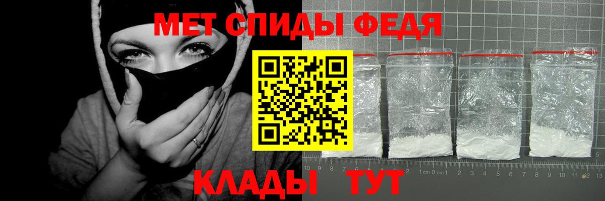 Химки  Амфетамин  Amphetamine  Вход с VPN  блэк спрут зеркало  АМФЕТАМИН VHQ 