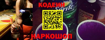 марки nbome Бузулук