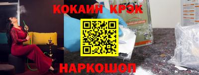 MDMA Будённовск