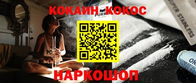марки nbome Бузулук