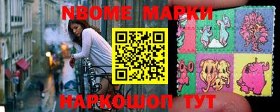 MDMA Будённовск