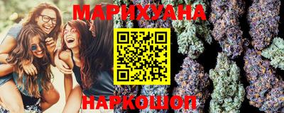MDMA Будённовск