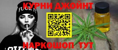 марки nbome Бузулук