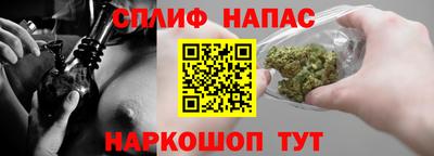 мескалин Камень-на-Оби
