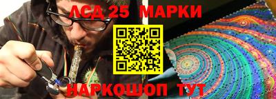MDMA Будённовск