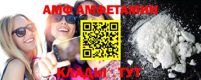 MDMA Будённовск