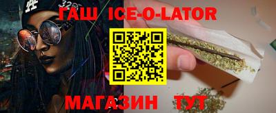 MDMA Будённовск