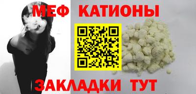 MDMA Будённовск