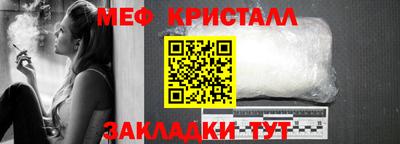 дистиллят марихуана Каменск-Шахтинский