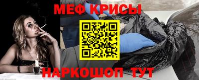 марки nbome Бузулук