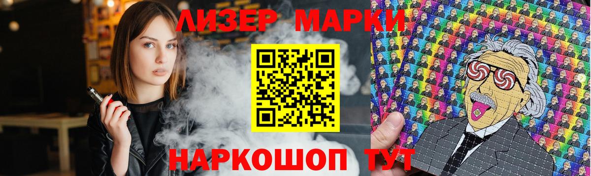 Химки  ЛСД экстази  Вход с VPN  LSD-25 экстази кислота 