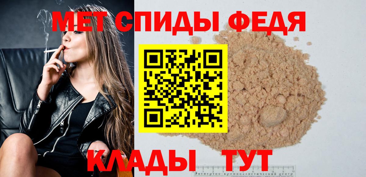 МЕТАМФЕТАМИН Methamphetamine  Вход с VPN  Химки  МЕТАМФЕТАМИН Methamphetamine 